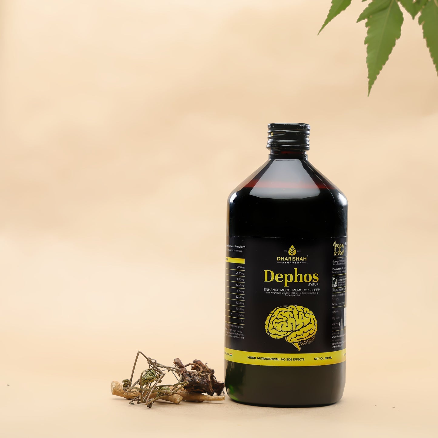 Dephos Syrup