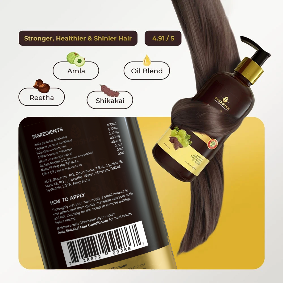 Amla Shikakai Shampoo - 10fl oz/300ml
