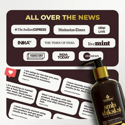 Amla Shikakai Shampoo - 10fl oz/300ml