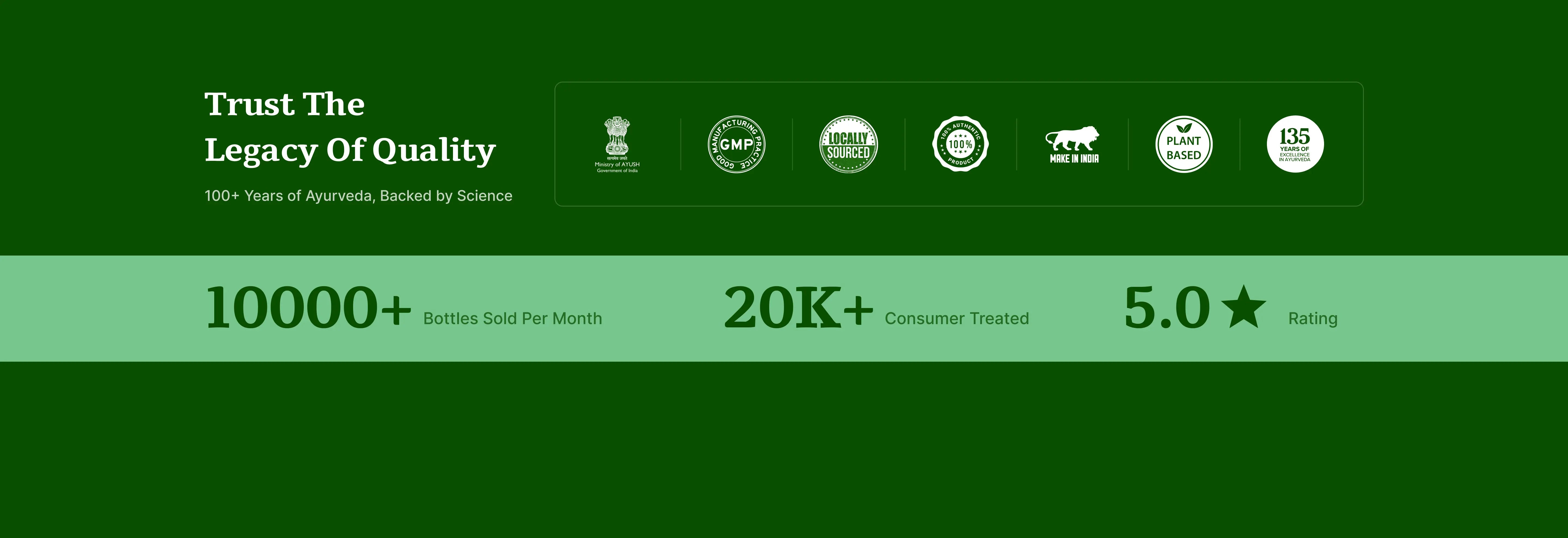 Desktop Banner