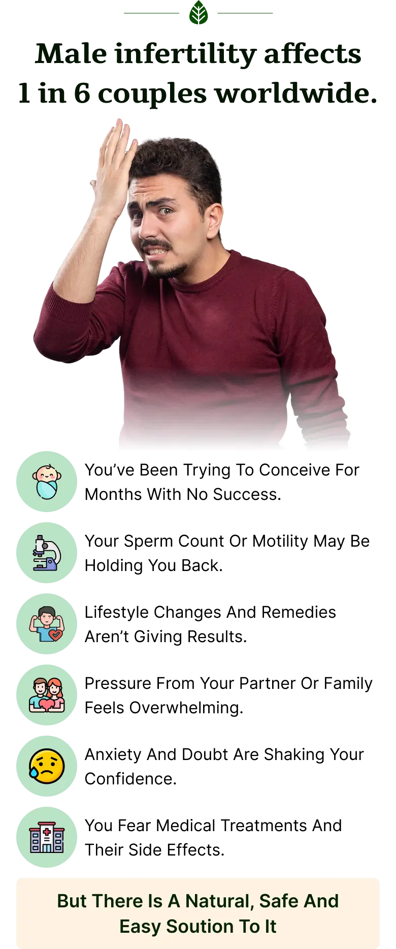 Mobile Banner