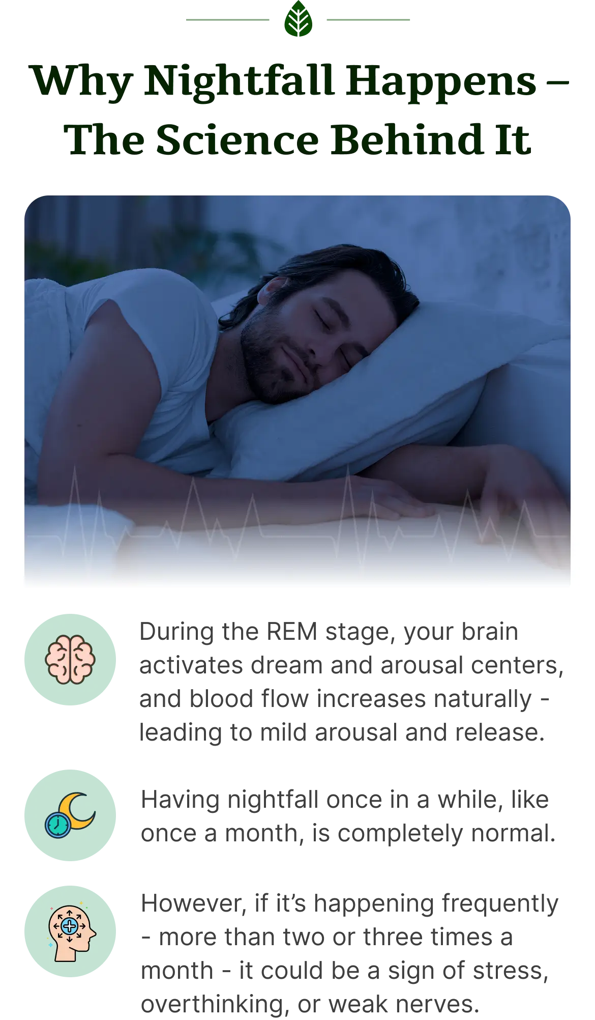 Mobile Banner