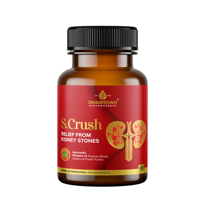 S.Crush herbal capsules – natural Ayurvedic remedy for dissolving kidney stones and easing pain
